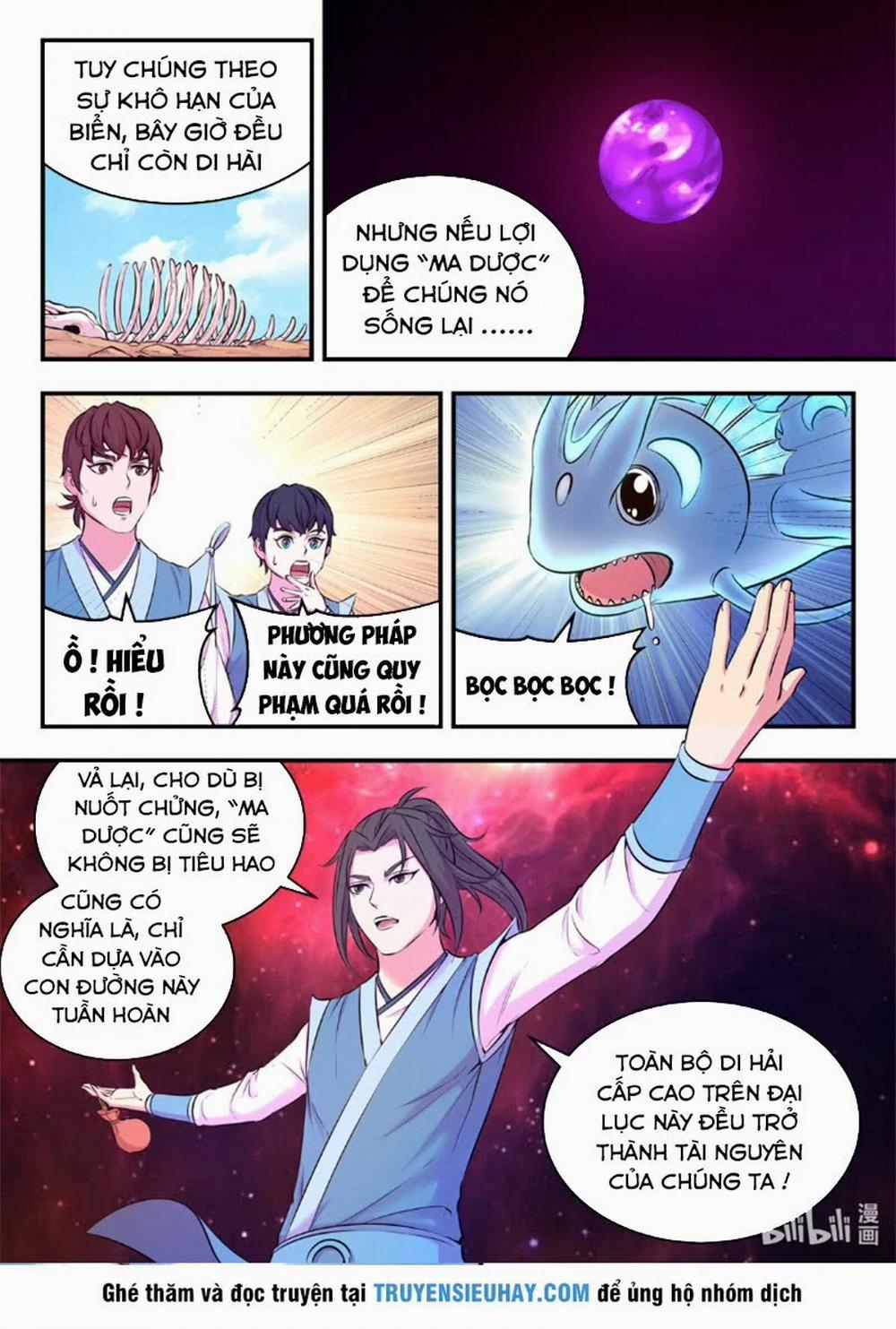 Côn Thôn Thiên Hạ 113 trang 14