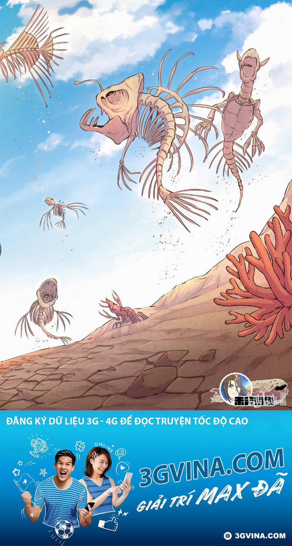 Côn Thôn Thiên Hạ 113 trang 21