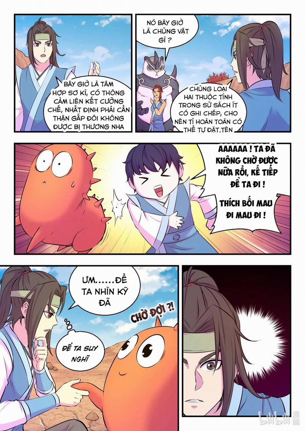 Côn Thôn Thiên Hạ 116 trang 15