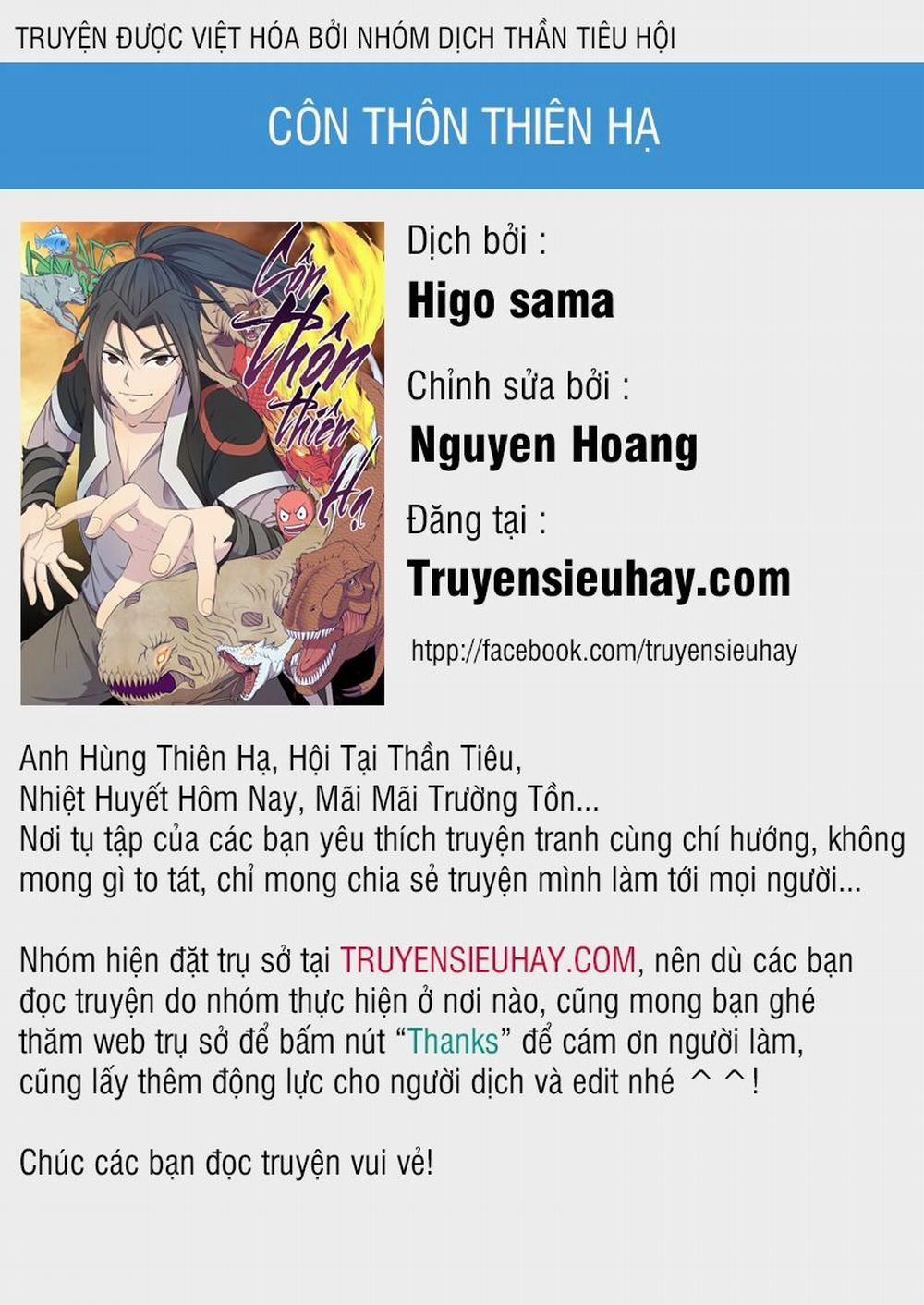 Côn Thôn Thiên Hạ 14 trang 0