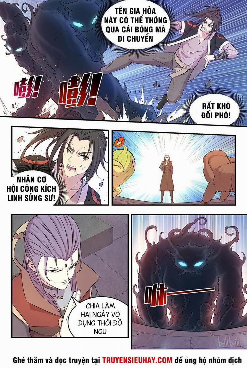 Côn Thôn Thiên Hạ 29 trang 1