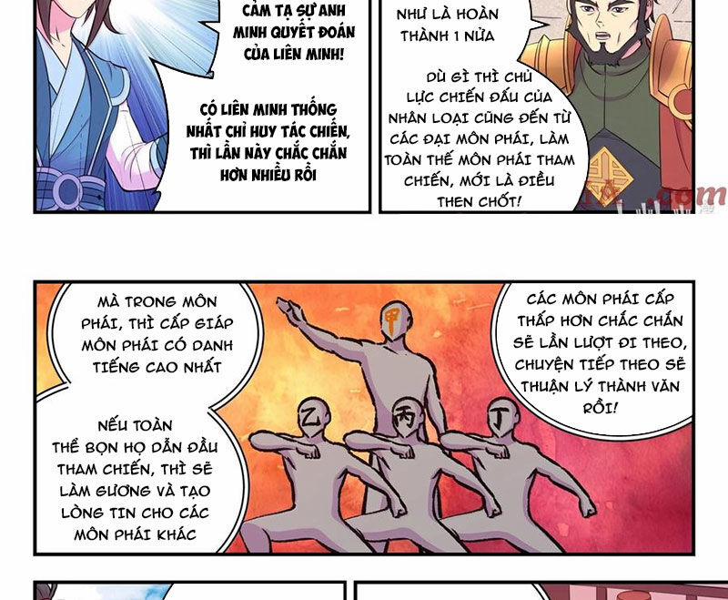 Côn Thôn Thiên Hạ 317 trang 3