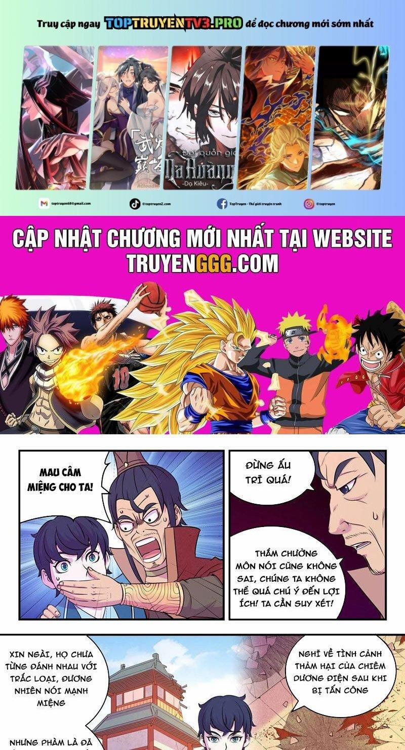 Côn Thôn Thiên Hạ 322 trang 0