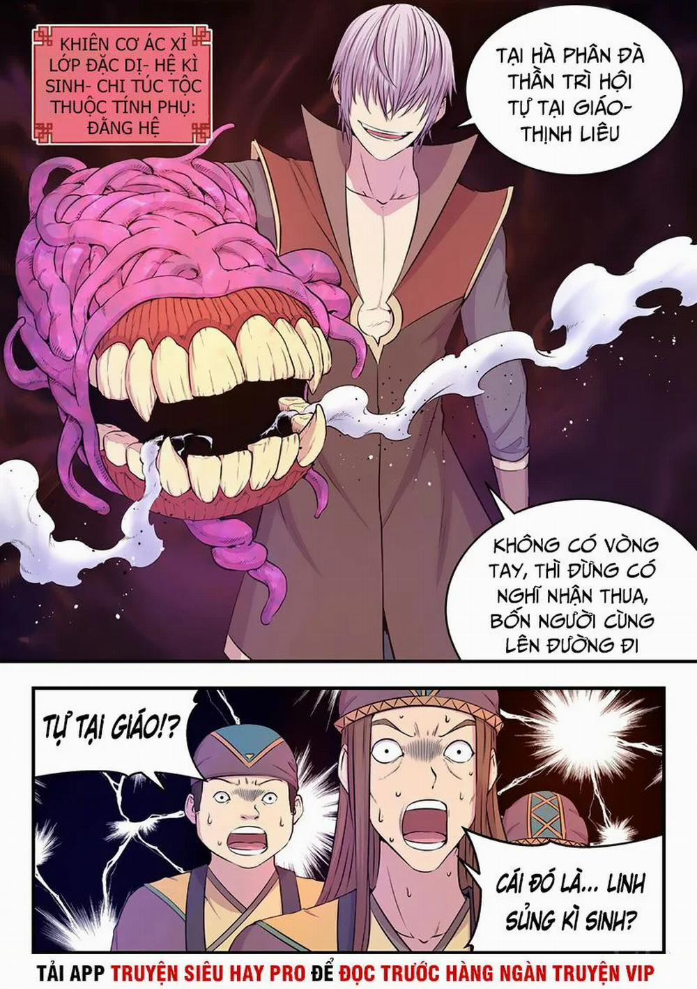 Côn Thôn Thiên Hạ 43 trang 13