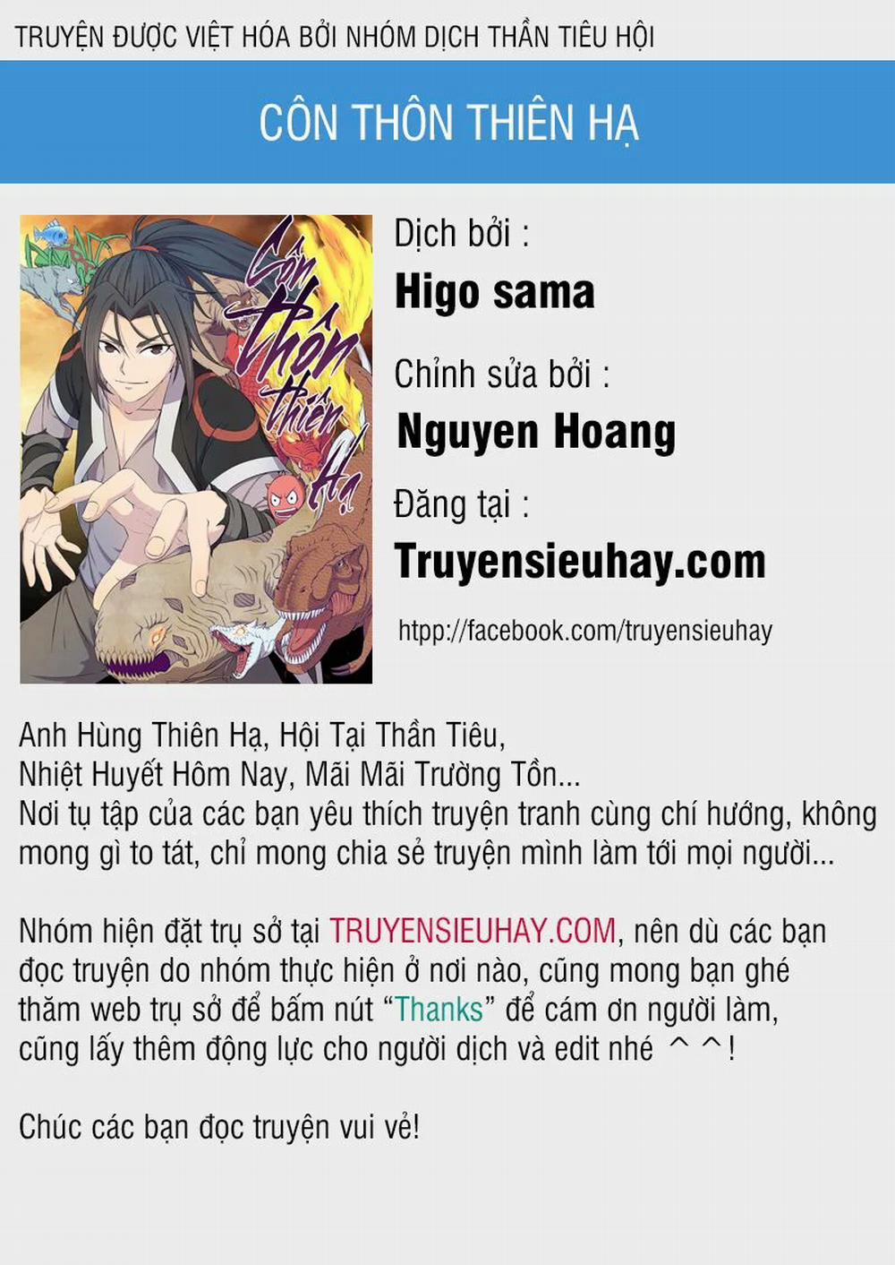 Côn Thôn Thiên Hạ 44 trang 0