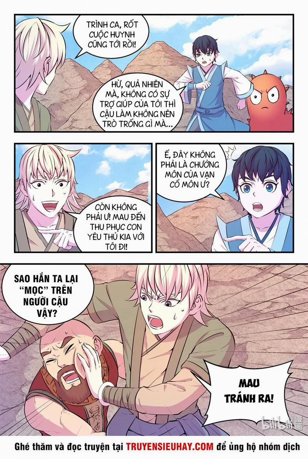 Côn Thôn Thiên Hạ 67 trang 1