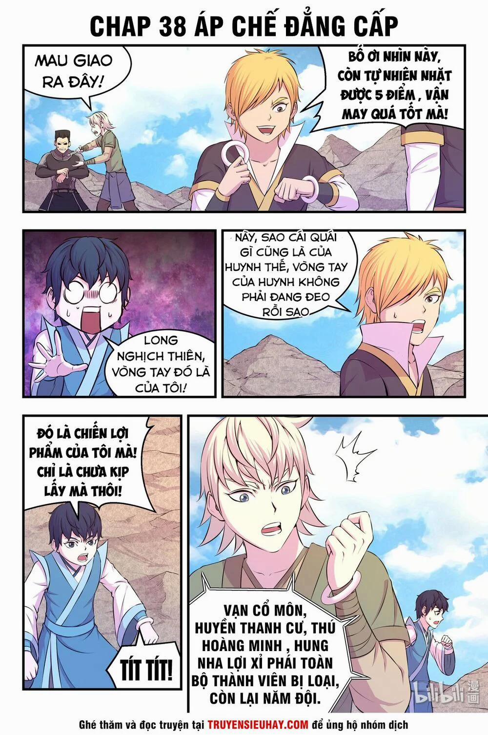 Côn Thôn Thiên Hạ 71 trang 1