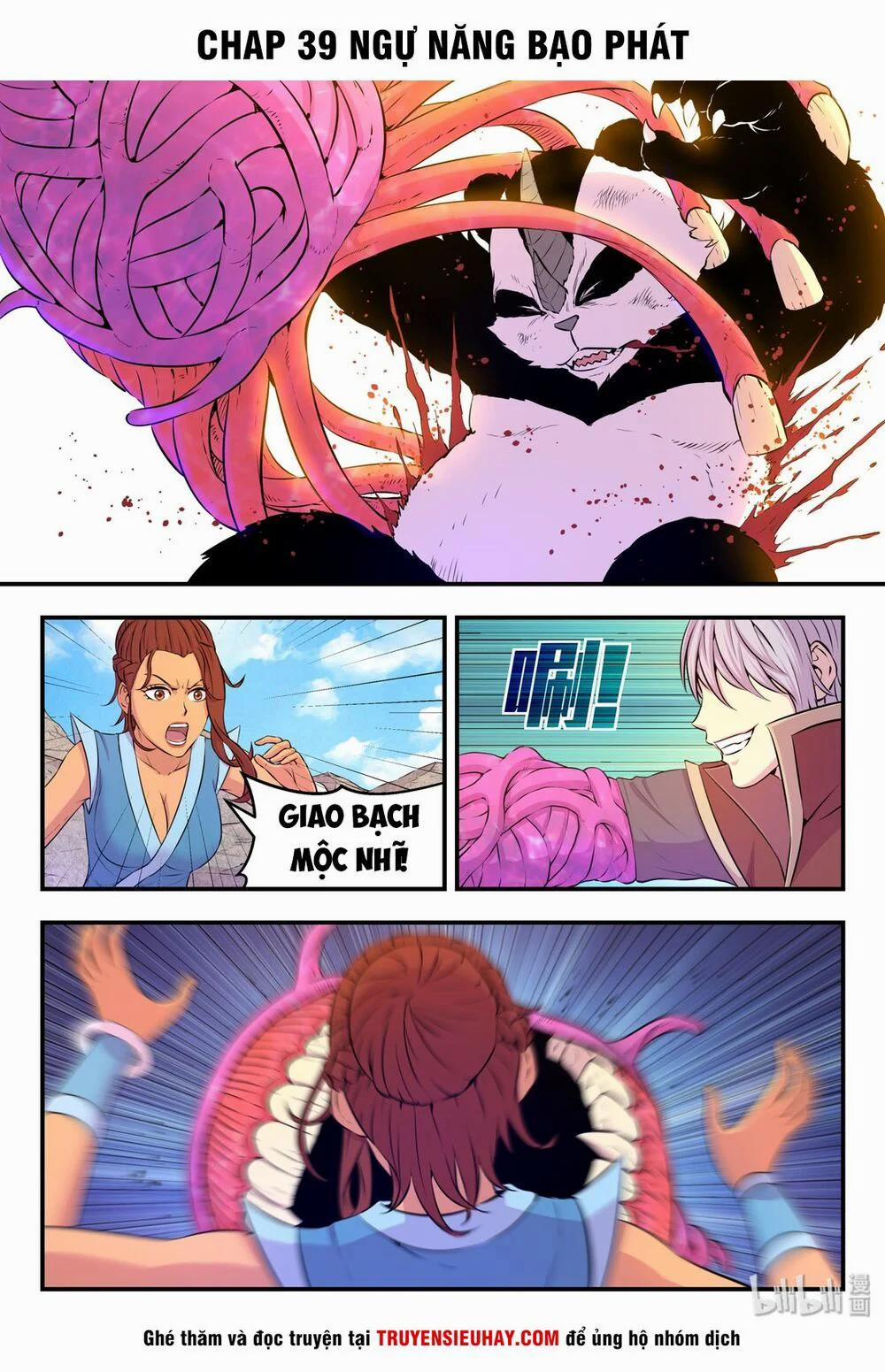 Côn Thôn Thiên Hạ 72 trang 1