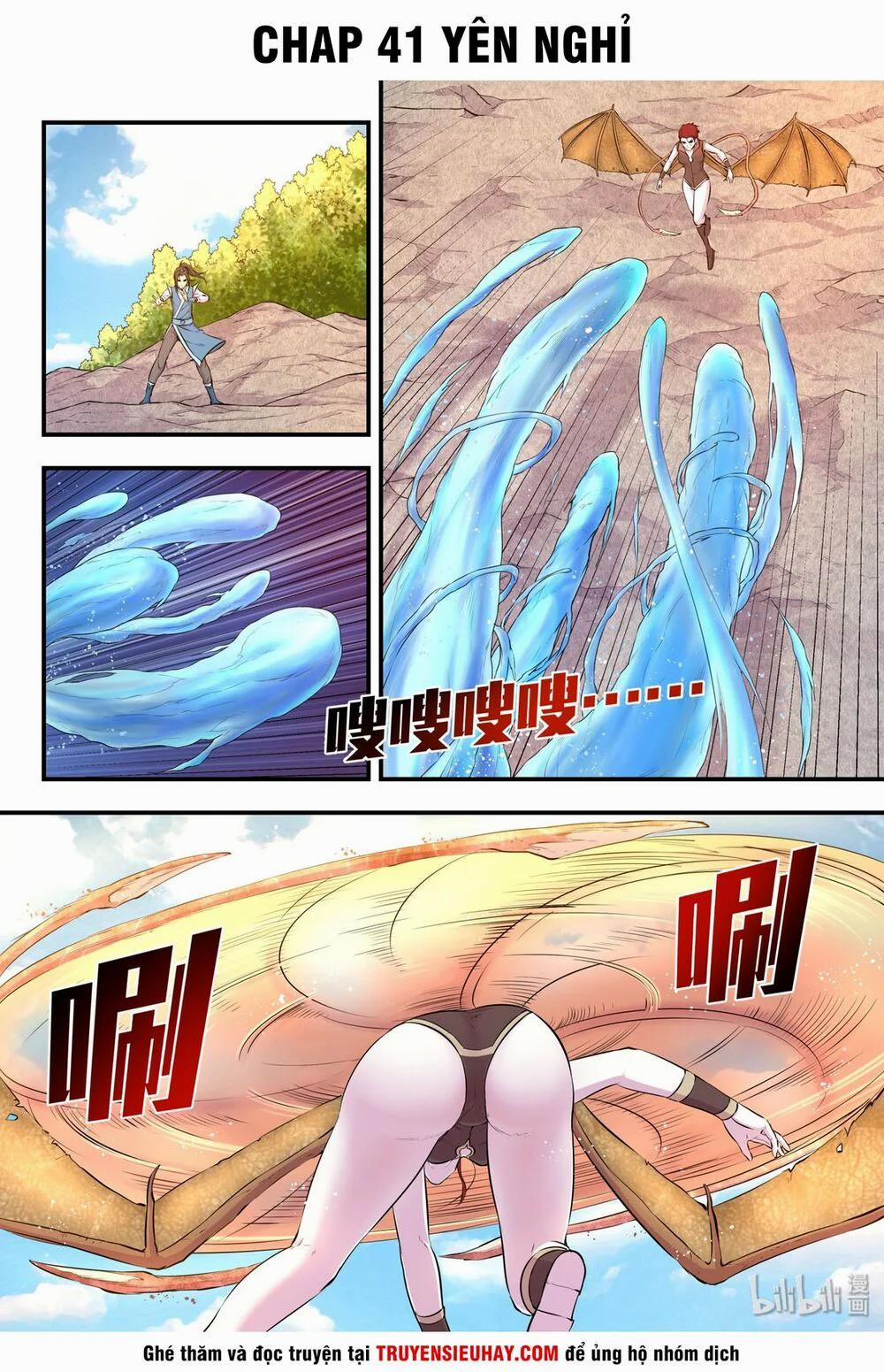 Côn Thôn Thiên Hạ 74 trang 1