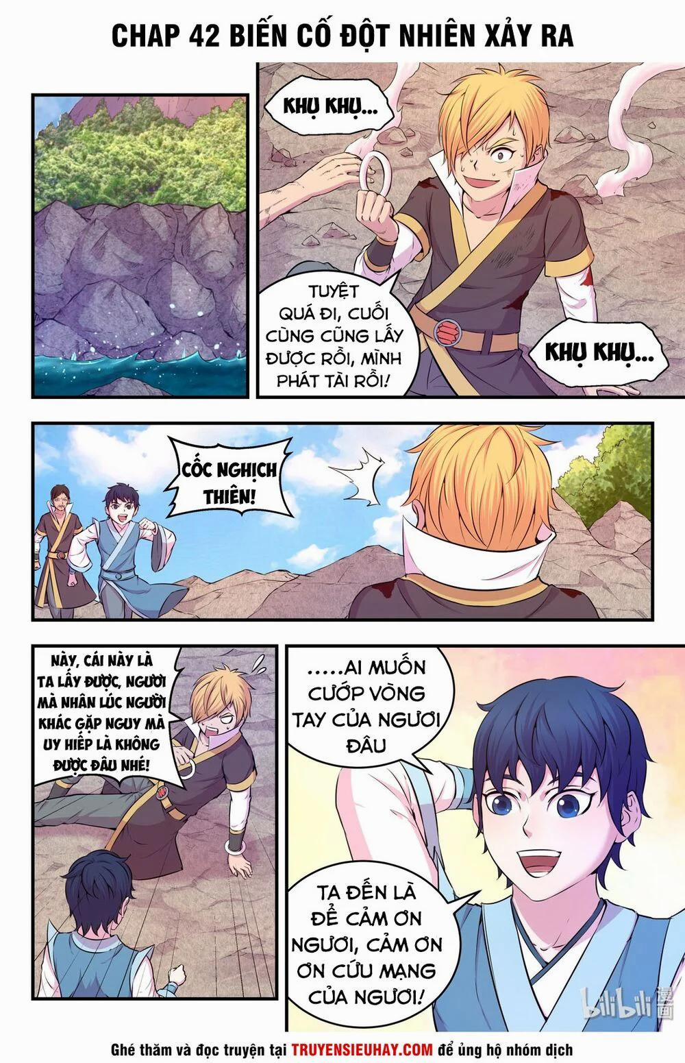 Côn Thôn Thiên Hạ 75 trang 0