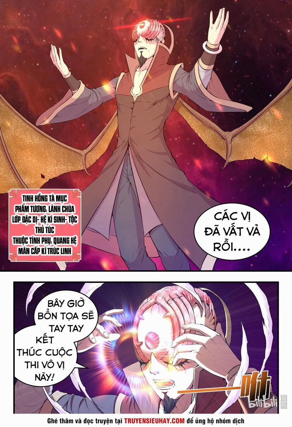 Côn Thôn Thiên Hạ 75 trang 9