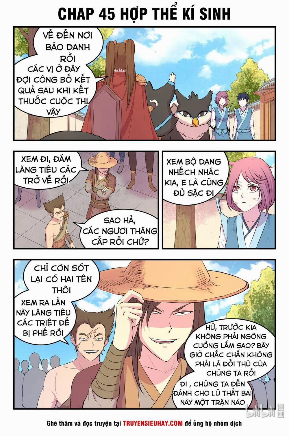 Côn Thôn Thiên Hạ 78 trang 0