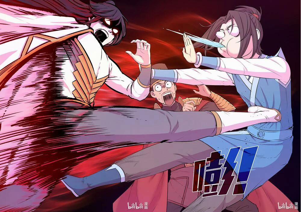 Côn Thôn Thiên Hạ 80 trang 2