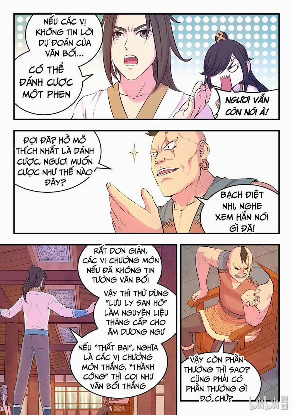 Côn Thôn Thiên Hạ 85 trang 5