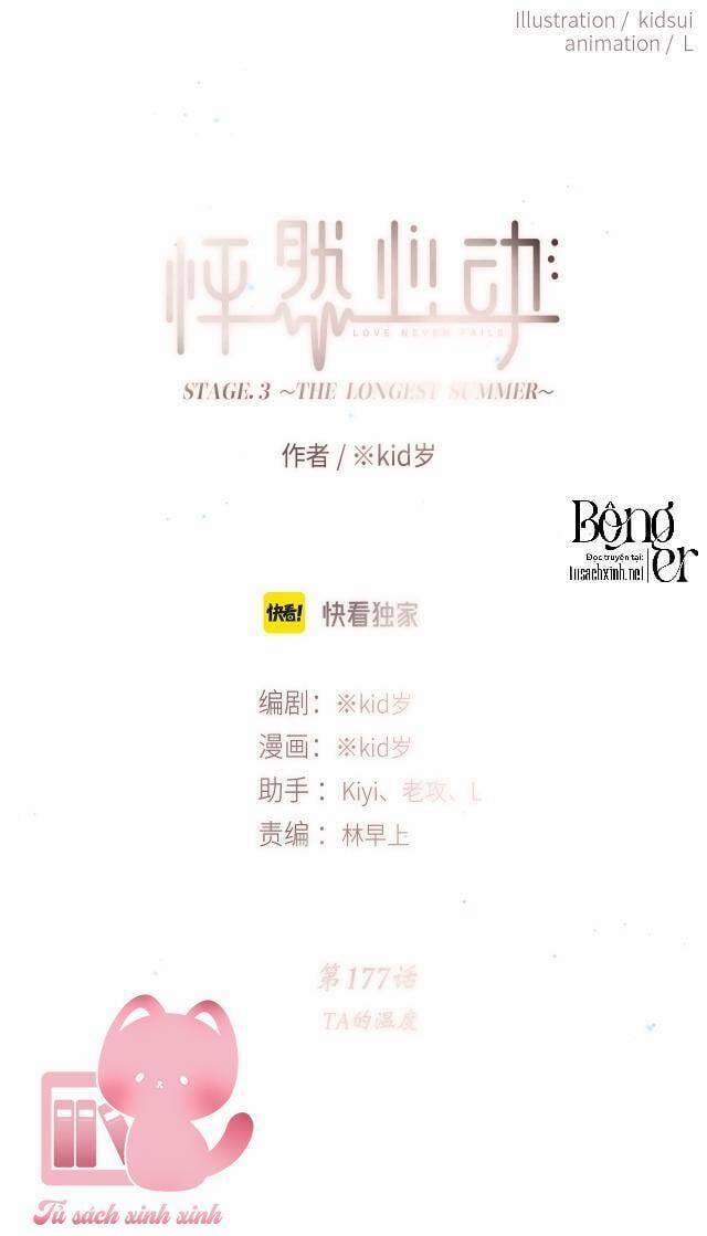 Con Tim Rung Động 2 177 trang 1