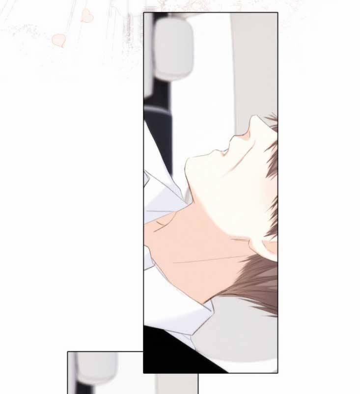 Con Tim Rung Động 3 28 trang 73