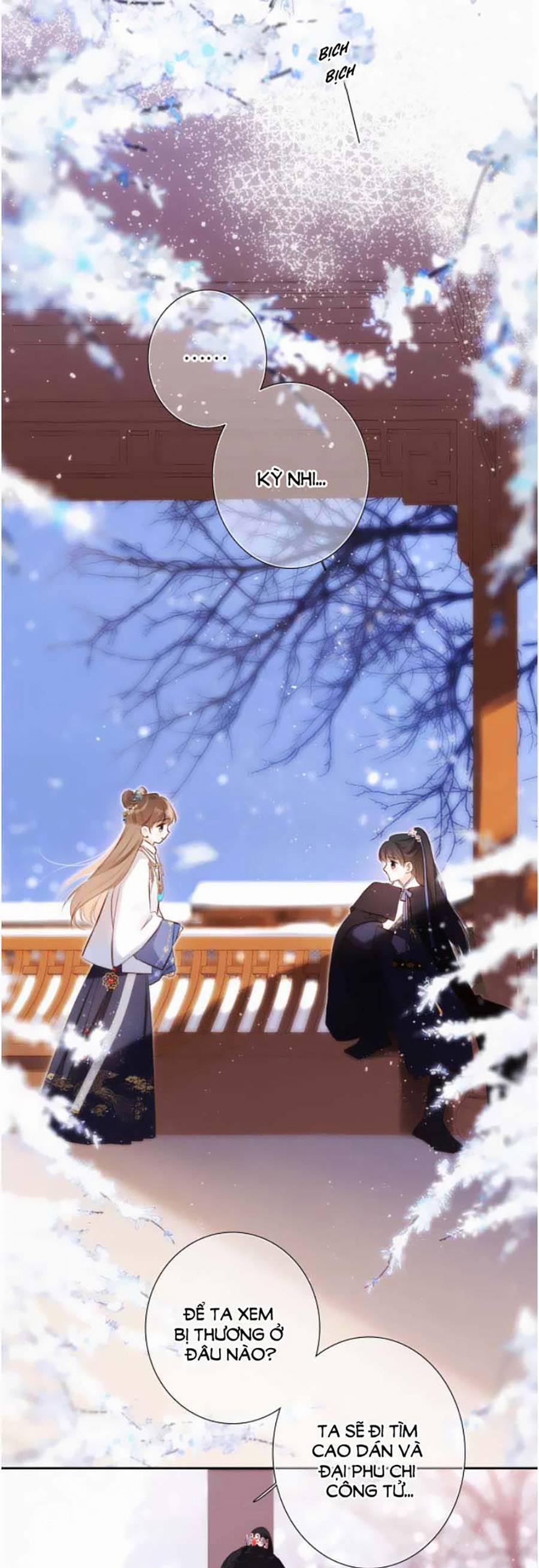 Con Tim Rung Động 3 41.7 trang 26