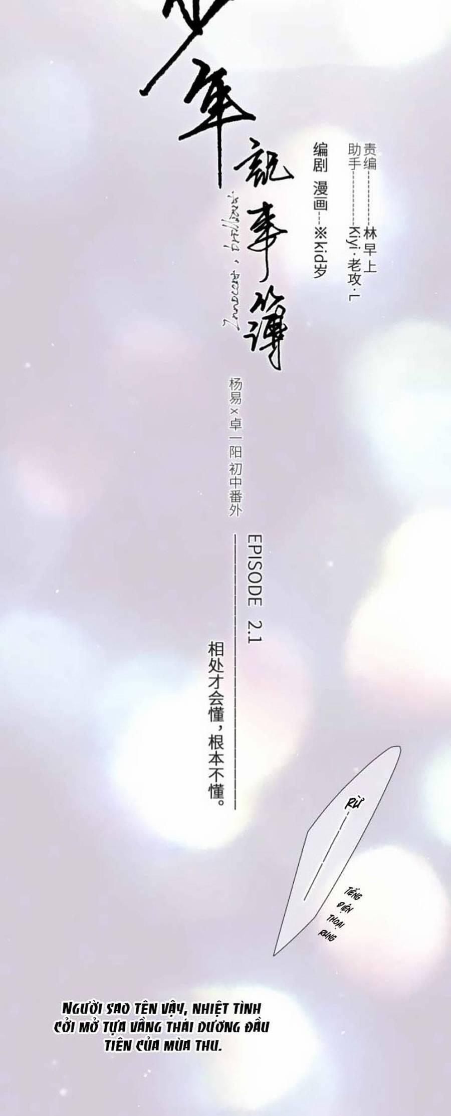 Con Tim Rung Động 3 41.8 trang 14