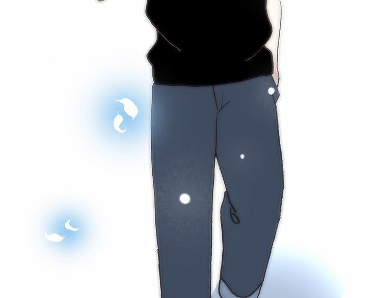 Con Tim Rung Động 1 trang 109