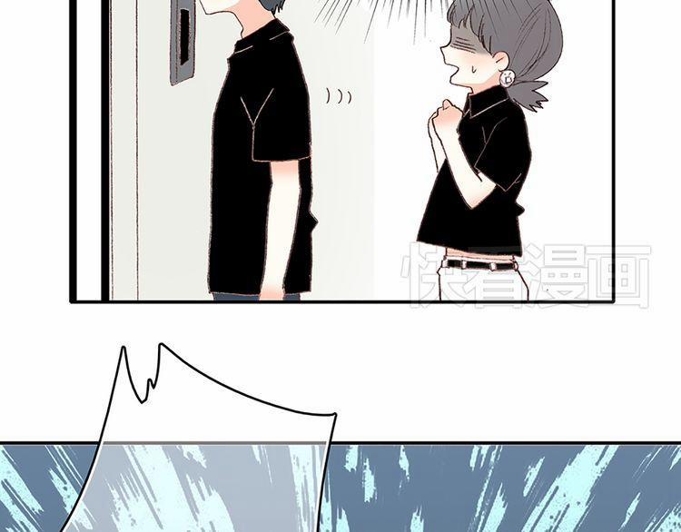 Con Tim Rung Động 1 trang 114