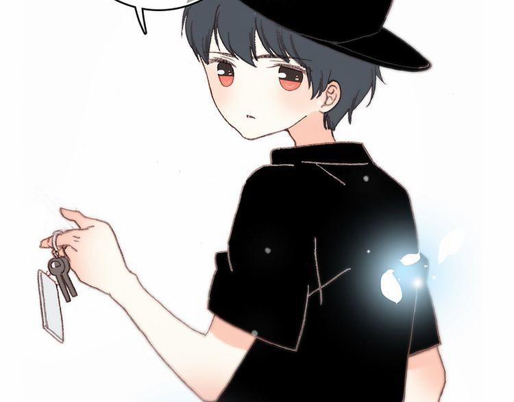 Con Tim Rung Động 1 trang 118