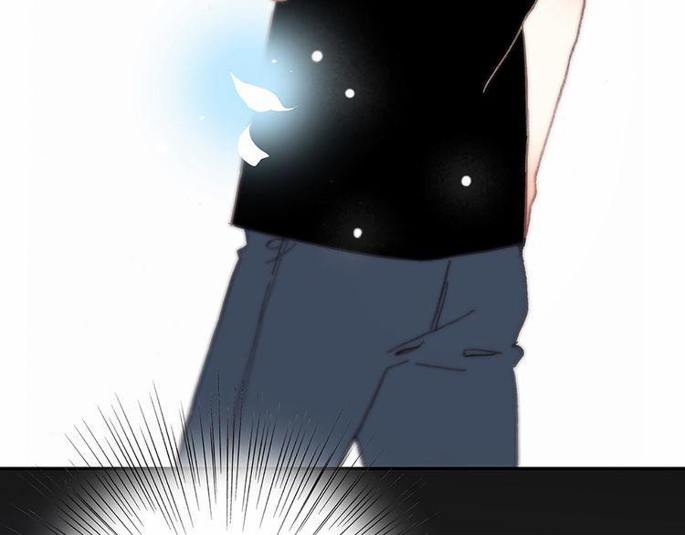 Con Tim Rung Động 1 trang 119