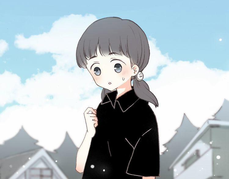 Con Tim Rung Động 1 trang 12