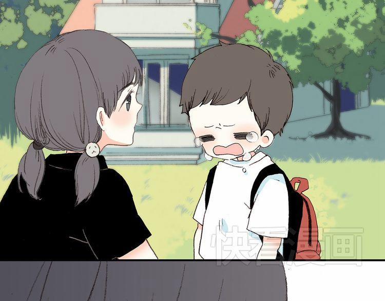 Con Tim Rung Động 1 trang 30