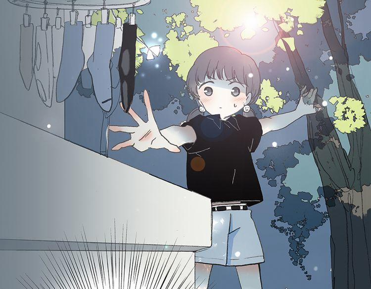 Con Tim Rung Động 1 trang 44