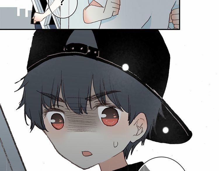 Con Tim Rung Động 1 trang 48