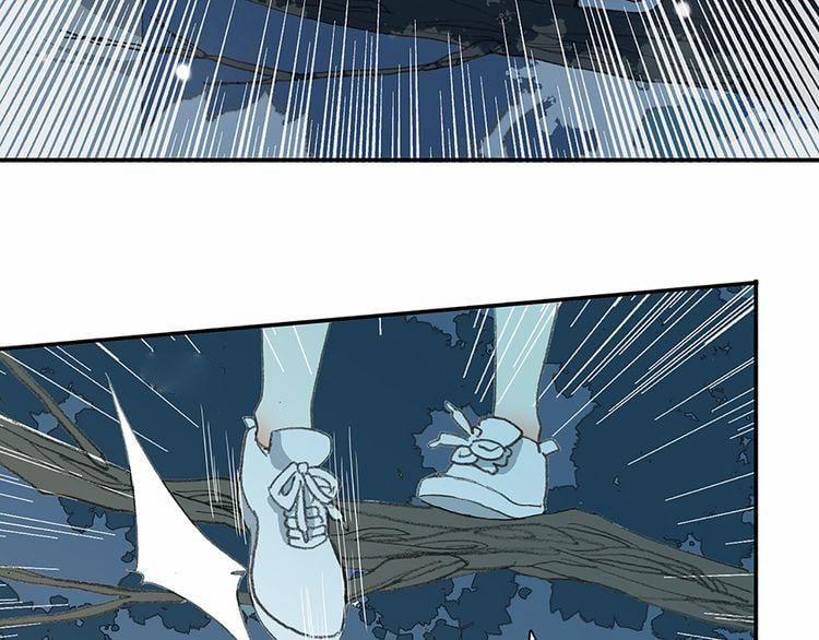 Con Tim Rung Động 1 trang 52