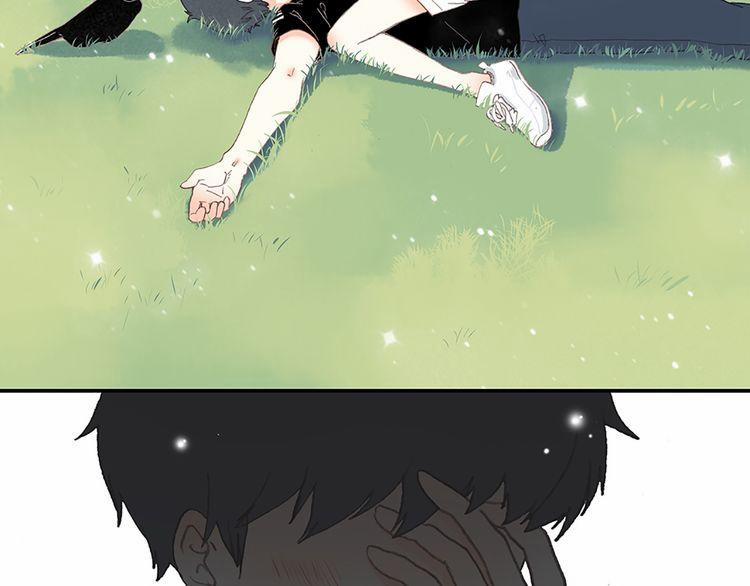 Con Tim Rung Động 1 trang 64