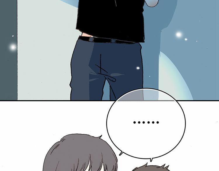 Con Tim Rung Động 1 trang 84