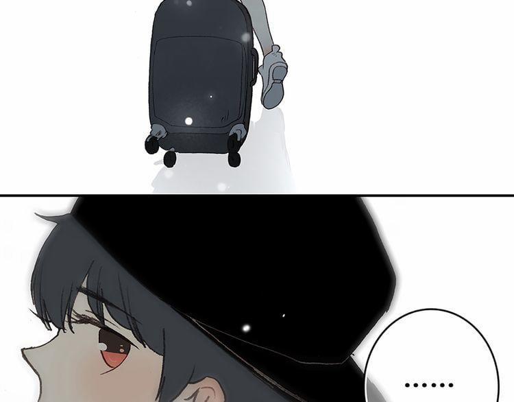 Con Tim Rung Động 1 trang 97