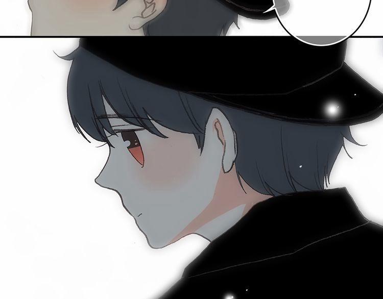 Con Tim Rung Động 1 trang 98