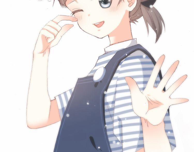 Con Tim Rung Động 10 trang 11