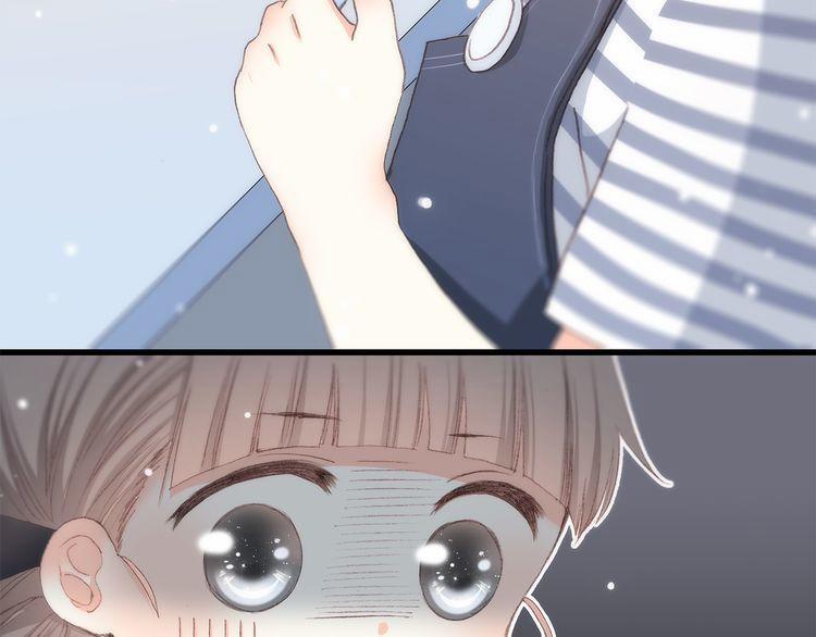 Con Tim Rung Động 10 trang 28