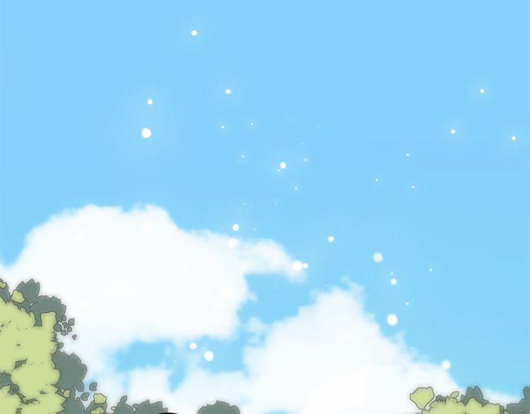 Con Tim Rung Động 10 trang 4