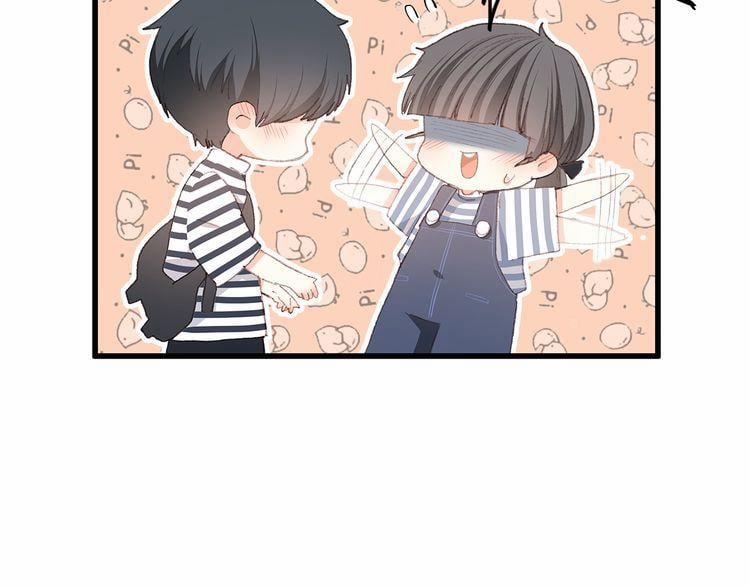 Con Tim Rung Động 10 trang 46