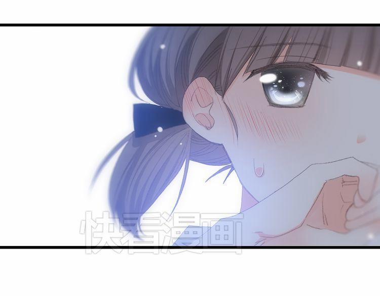 Con Tim Rung Động 10 trang 49