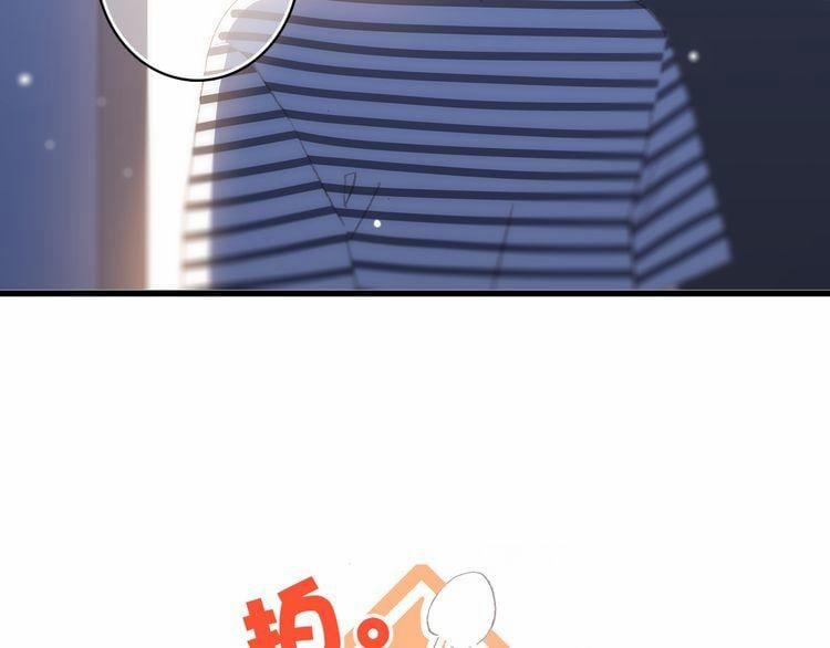 Con Tim Rung Động 10 trang 68