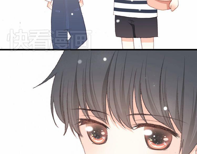 Con Tim Rung Động 10 trang 71