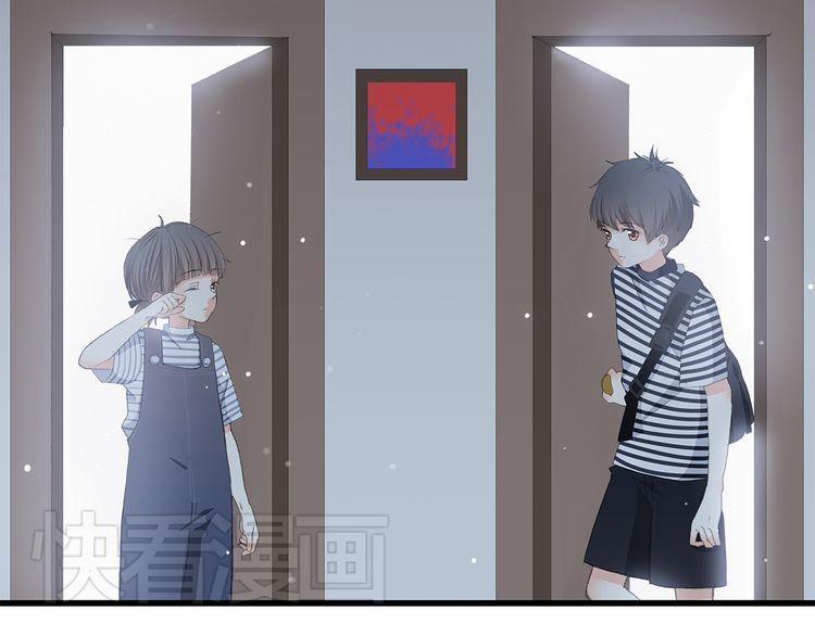 Con Tim Rung Động 10 trang 9