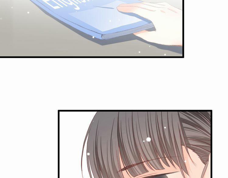 Con Tim Rung Động 11 trang 11