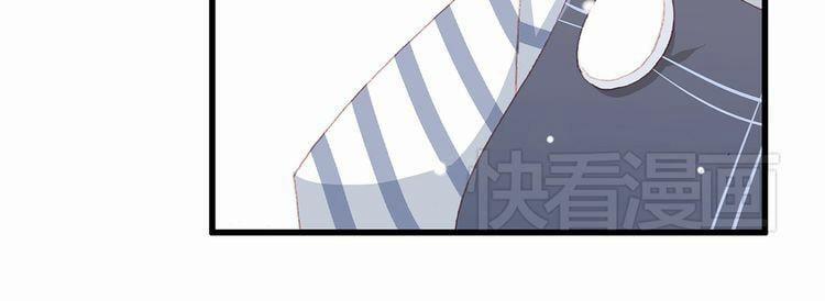 Con Tim Rung Động 11 trang 13