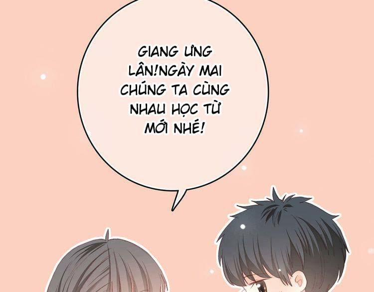 Con Tim Rung Động 11 trang 17