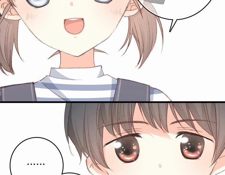 Con Tim Rung Động 11 trang 19