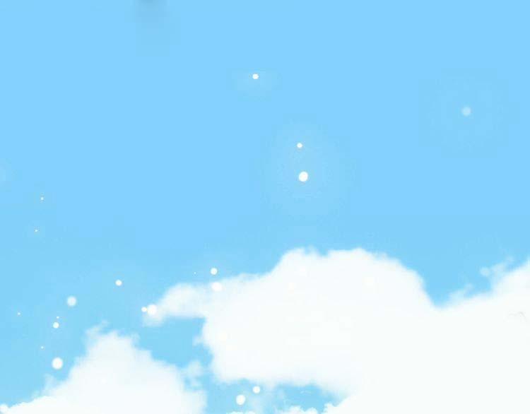 Con Tim Rung Động 11 trang 32