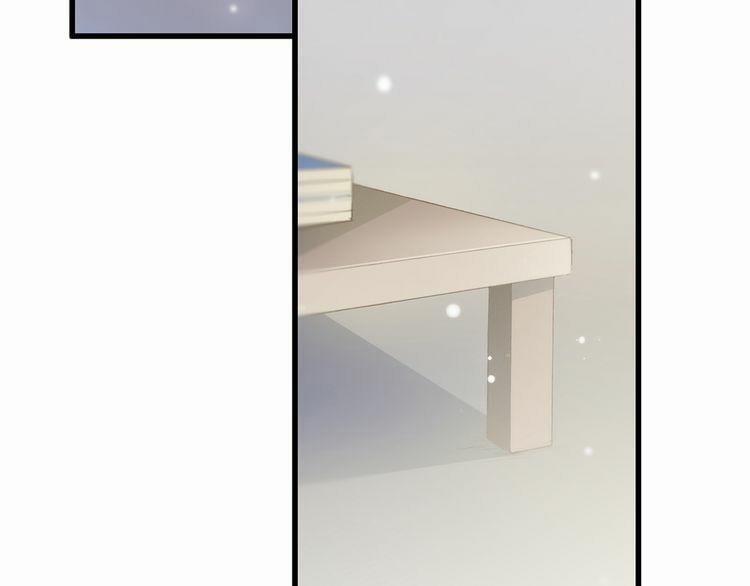 Con Tim Rung Động 11 trang 36