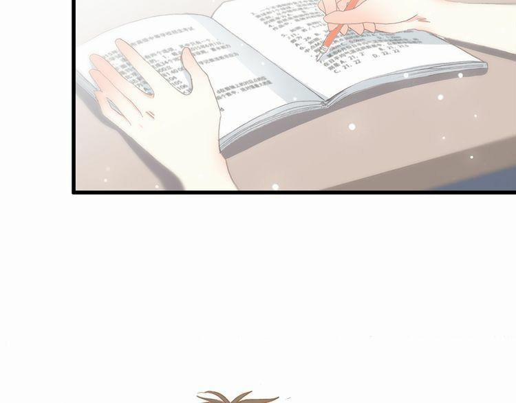 Con Tim Rung Động 11 trang 42